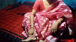 Mature Bengali Wife Fucking With Husband